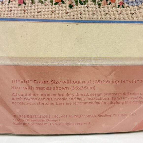 Prancing Carousel Needlepoint Kit By Linda Williams 10"x10" #52019 - Picture 5 of 6